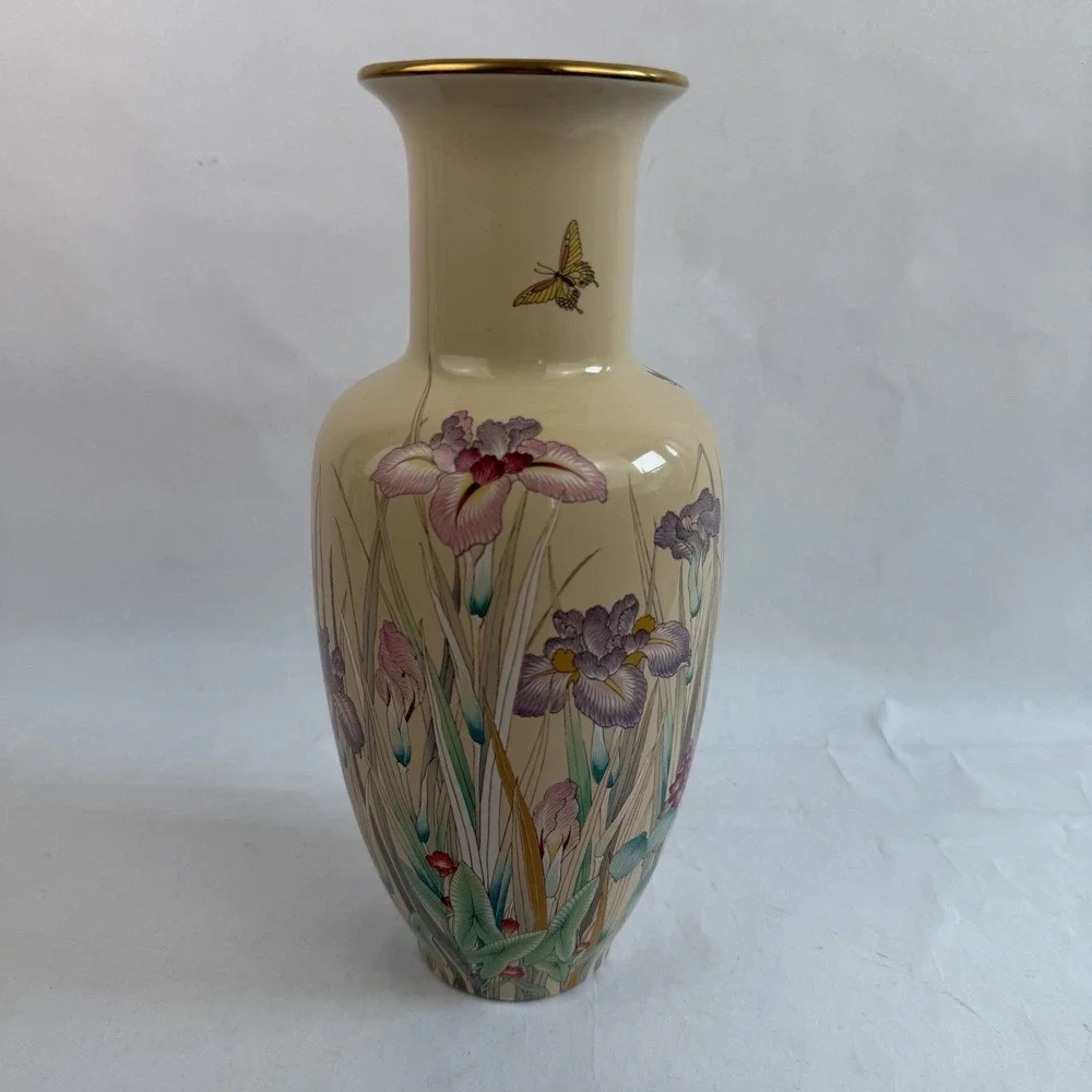 Vintage Vase Butterfly Girly Feminine 90s Made In Japan Giftable Vtg Decor